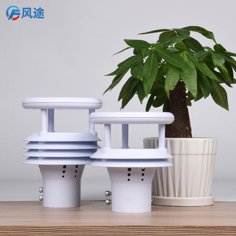 環(huán)境監(jiān)測傳感器有哪些？