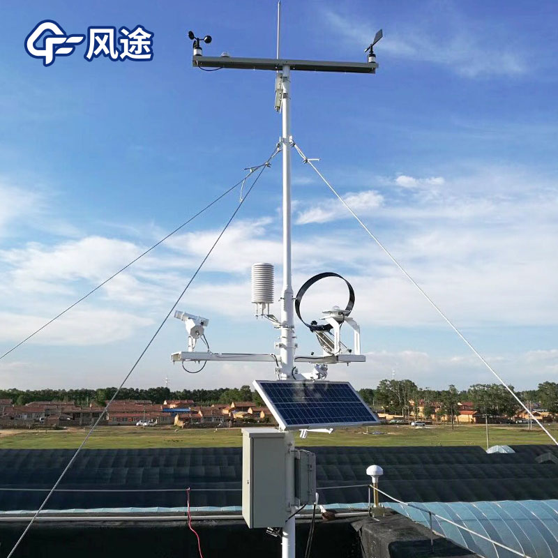 太陽輻射站是什么儀器？