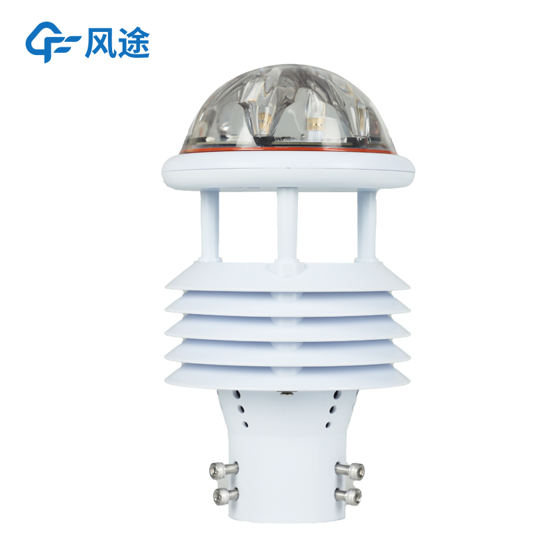 超聲波風(fēng)向風(fēng)速儀的優(yōu)勢